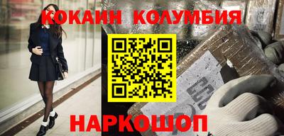 твердый Краснодар