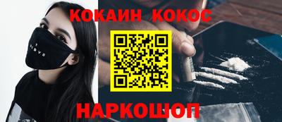 твердый Краснодар