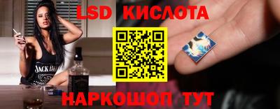 шишки Краснознаменск
