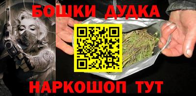 PSILOCYBIN Шебекино