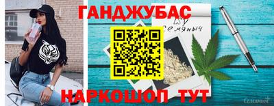 твердый Краснодар