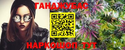 твердый Краснодар