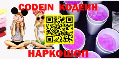 твердый Краснодар