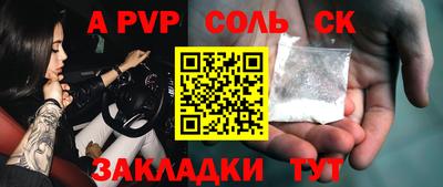 твердый Краснодар