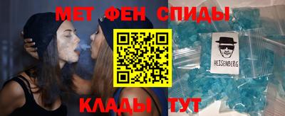 шишки Краснознаменск