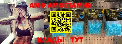твердый Краснодар