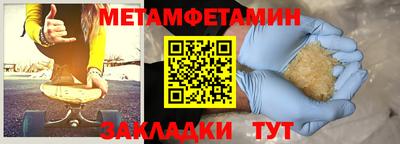 твердый Краснодар