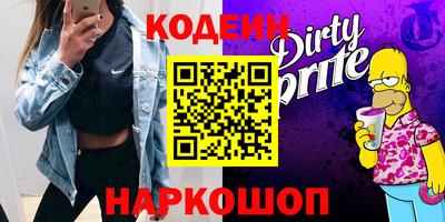 твердый Краснодар