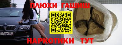 твердый Краснодар