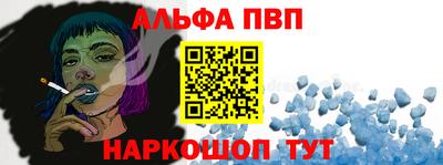 шишки Краснознаменск