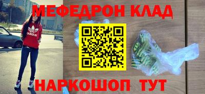 твердый Краснодар