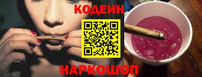 твердый Краснодар